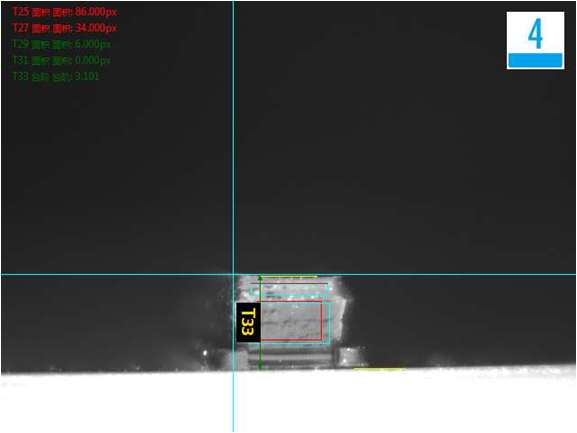 視覺檢測設(shè)備