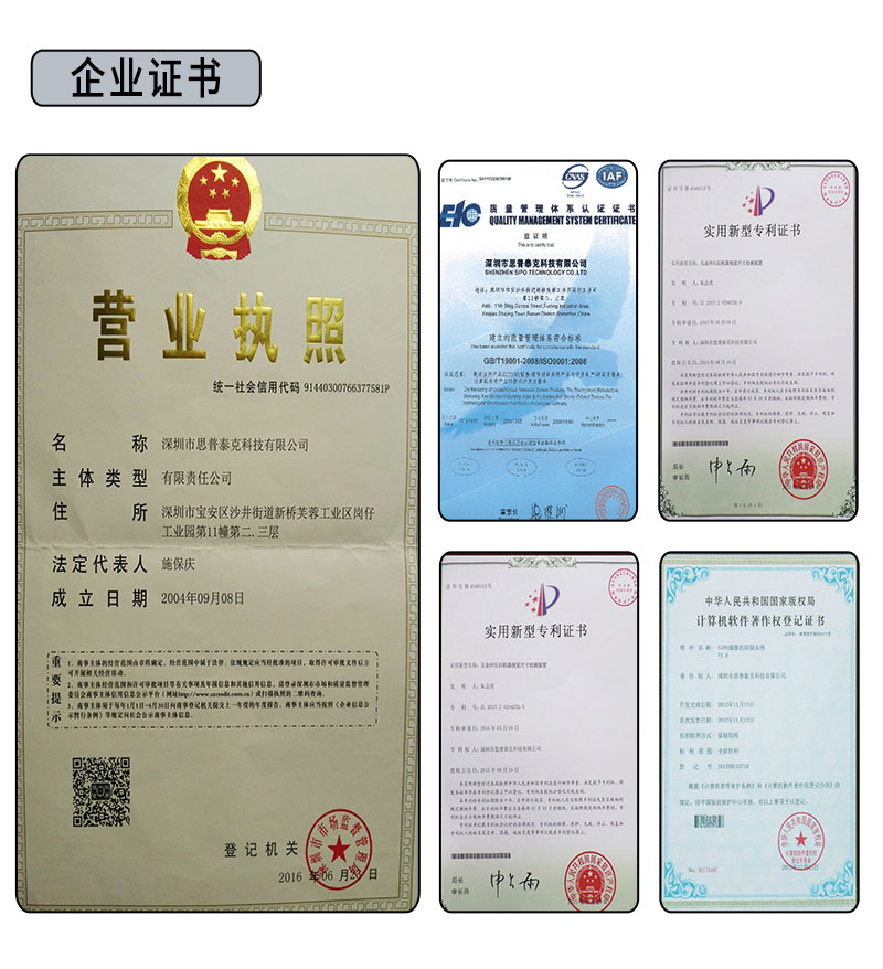 視覺自動(dòng)化檢測(cè)設(shè)備