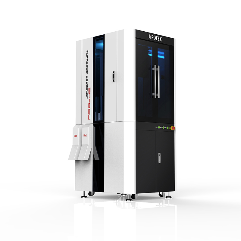 螺絲光學(xué)篩選機(jī)