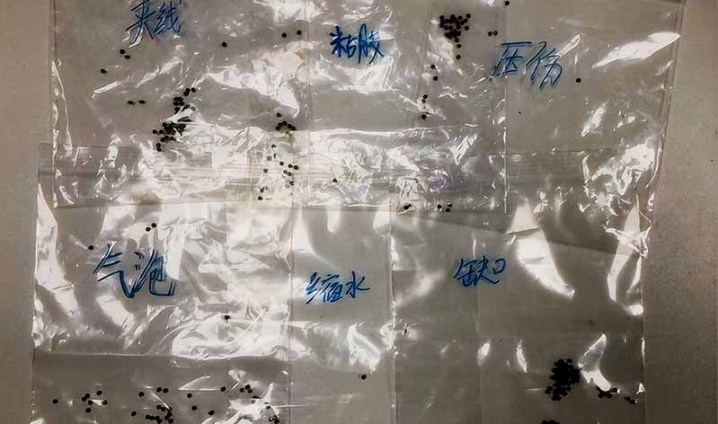 注塑云盤(pán)品質(zhì)提質(zhì)新思路，機(jī)器視覺(jué)賦能車(chē)間精細(xì)化品控
