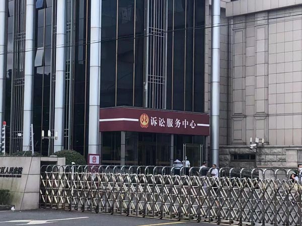 上海打刑事案件的律師來講講非法進入他人共同租住的房屋搶劫是否屬于入戶搶劫