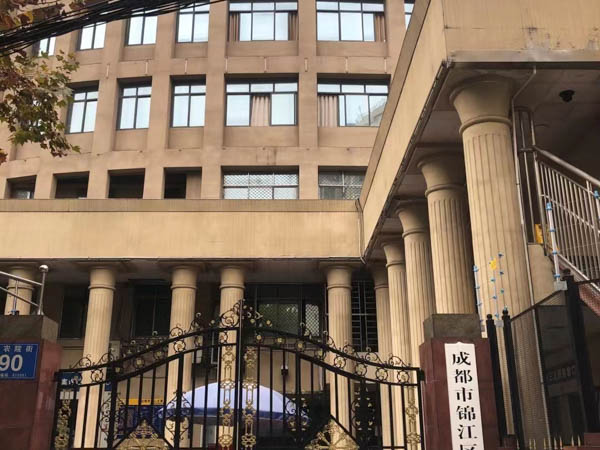 什么情況下可以申請緩刑？上海緩刑律師講講緩刑申請流程詳解