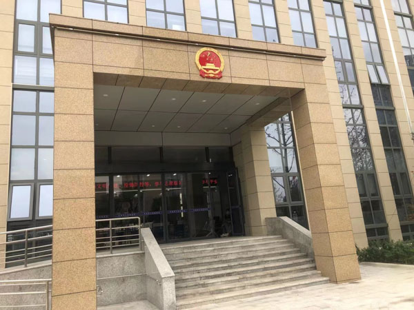 盜竊不知道價(jià)值多少的物品如何處理？上海刑事訴訟法律師為您解答