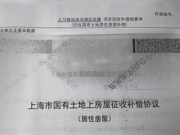 如何既做無罪辯護又做罪輕辯護？看看嘉定刑事律師給到的辯護方案