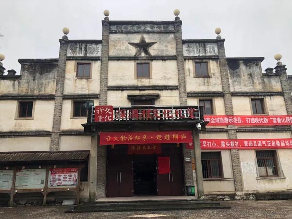 上海知名刑事律師所來講講對搶劫國家二級以上文物的應如何量刑