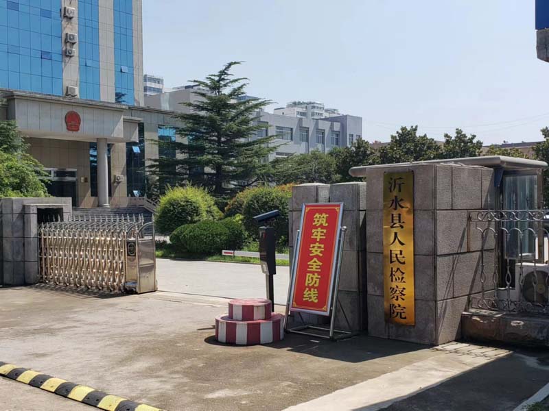 上海緩刑律師講解毒品犯罪緩刑問題