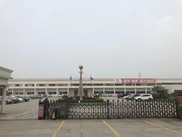 非法出售增值稅專(zhuān)用發(fā)票罪的立案標(biāo)準(zhǔn)是什么？聽(tīng)聽(tīng)嘉定刑事律師的解析