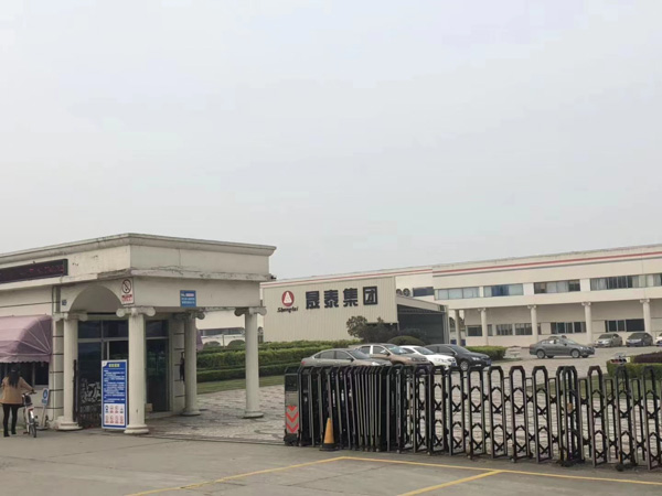 服務(wù)員私自在酒店賣淫怎么辦？上海專業(yè)刑事律師為您解答