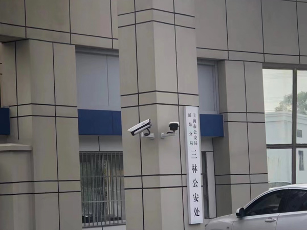 行為人片面認識他人犯罪的是否構成幫助犯？閔行刑事律師來回答