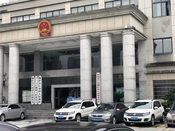 上海請刑事律師為您講解職務侵占罪數額巨大的標準具體是多少