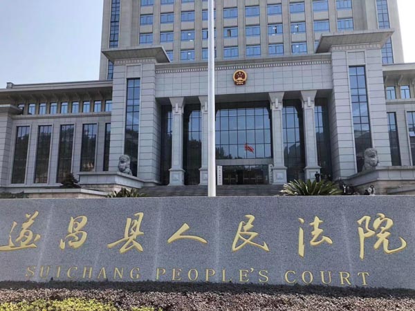 因長期遭受虐待故意殺人是否屬于情節較輕?上海刑事糾紛律師帶您了解