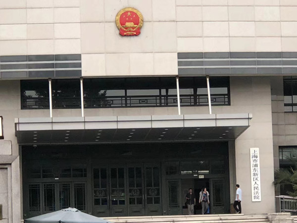 上海知名刑事律師來講講被告人到案后否認知道是毒品該怎么辦