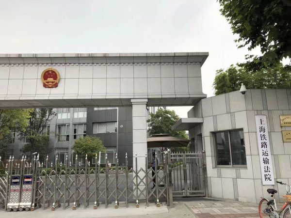 黃浦刑事律師在線普法：阻礙中國軍人執行職務罪的認定有哪些？
