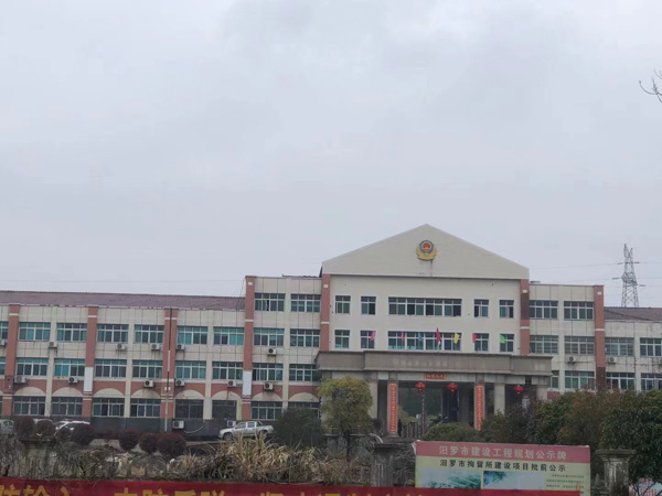 上海優秀刑事律師來講講村委會人員利用職務之便挪用款項如何定罪處罰
