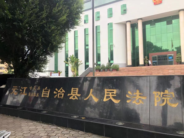幫信罪與上游犯罪的共犯關系是怎樣的？嘉定刑事律師告訴您