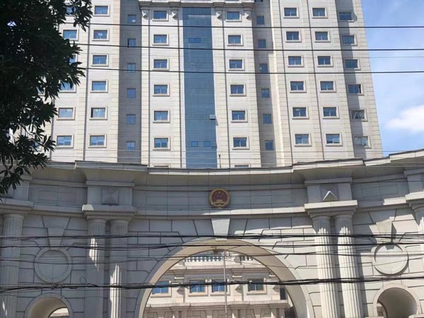 庭前會議知多少？上海嘉定刑事律師為您解答