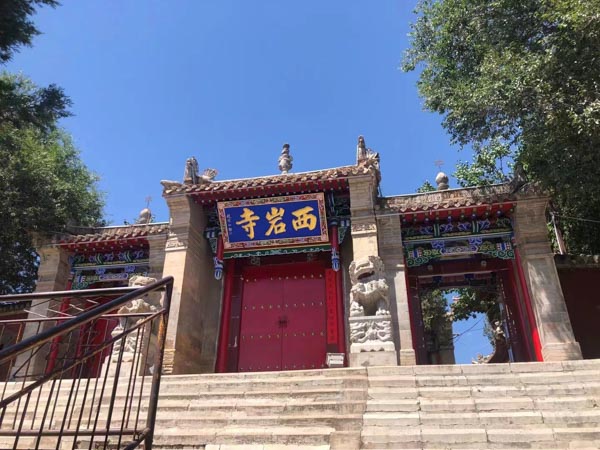 二審辯護(hù)有哪些注意事項(xiàng)?上海知名刑事律師為您解答