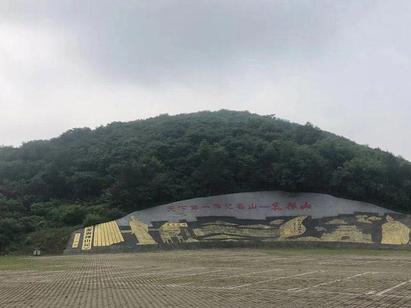 從農產品到原油再到明信片,上海刑事辯護律師為您講解網絡交易的黑幕!