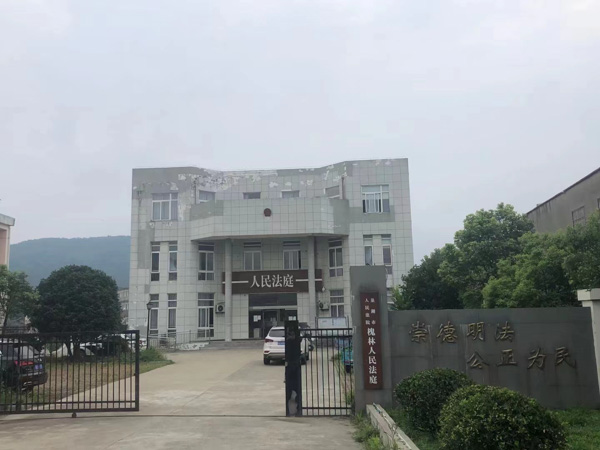 詐騙罪在司法實(shí)踐中有哪些常見(jiàn)的形式？上海詐騙罪律師為您解答