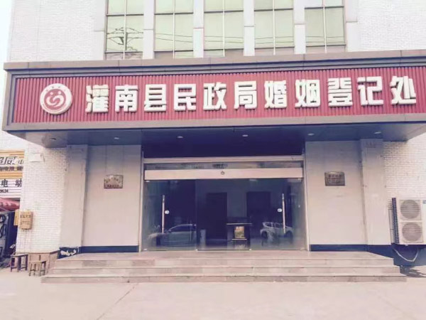 一審宣判后原審法院發現判決有錯誤怎么辦？聽聽青浦刑事律師怎么解答