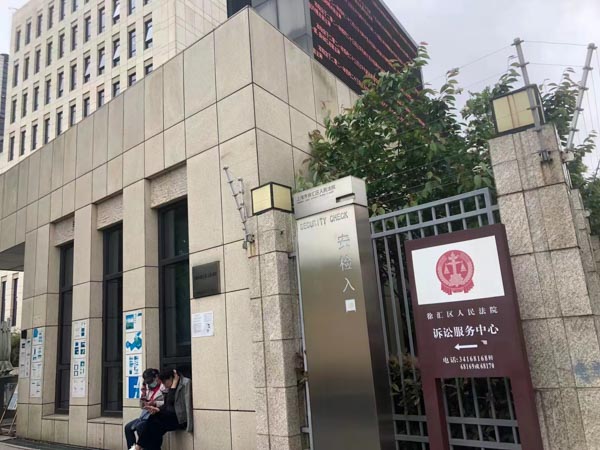 上海交通肇事罪律師來講講酒后僅挪車位是否屬于醉駕