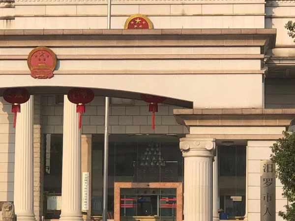 正義終至！上海資深刑事律師為您講解黑惡犯罪的法庭判決