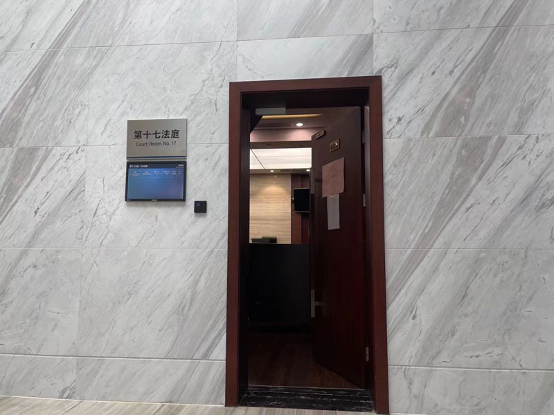 上海資深刑事律師一文解析拒不執(zhí)行判決裁定罪辯護(hù)要點(diǎn)有哪些?