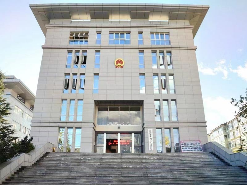 申請強制執行的流程是怎樣的？上海律師刑事辯護事務所為您講解