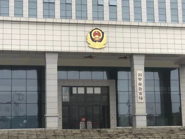 最新的職務侵占罪立案標準是怎么樣的？上海金山刑事律師為您介紹