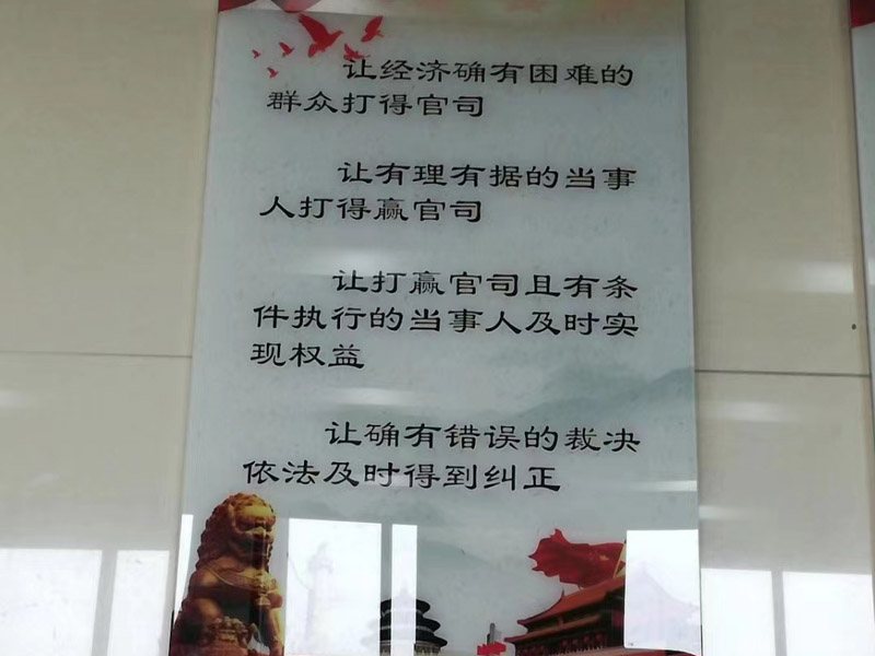 詐騙罪在司法實(shí)踐中有哪些常見(jiàn)的形式？上海詐騙罪律師為您解答