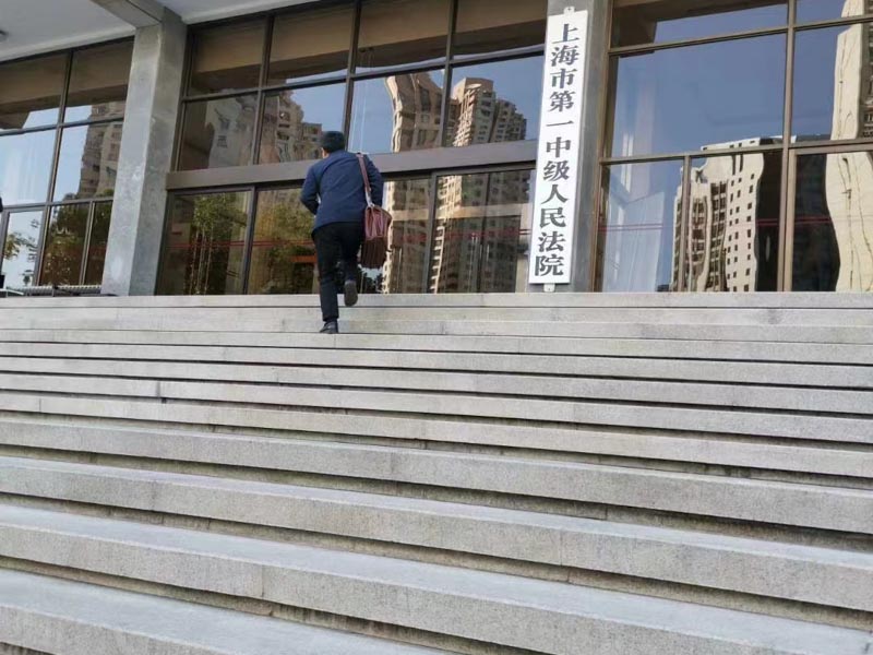 幫信罪涉嫌的詐騙款該由誰來退還？上海刑事案件的律師為您講解