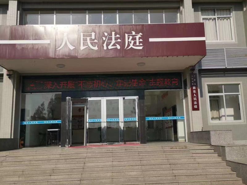 長寧刑事律師為您講解刑法侮辱罪的量刑標準是什么？