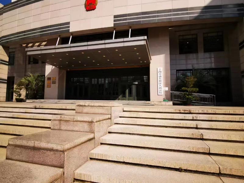 上海刑事法學律師為您解答故意傷害被鑒定為輕傷二級是否可以調解