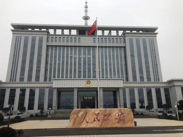 如何界分黑社會性質組織犯罪和成員個人犯罪?上海刑事官司律師告訴您