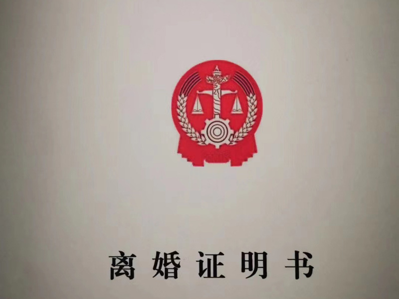 上海緩刑律師為您講解刑事案件中影響緩刑考慮的因素有哪些