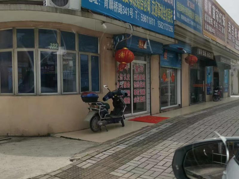 法官在刑事證據中起到哪些作用？上海刑事辯護律師來回答