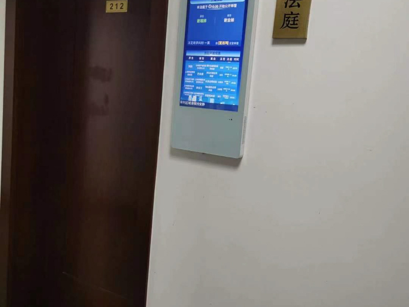 如何理解與認定刑法規定的盲人犯罪？上海刑事訴訟法律師來回答