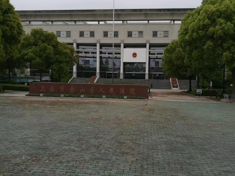法官在刑事證據中起到哪些作用？上海刑事辯護律師來回答