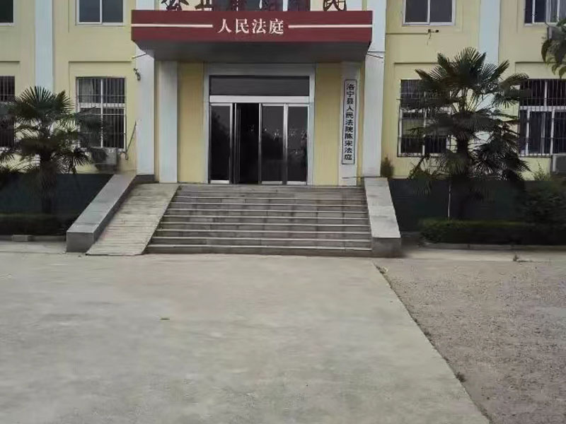 刑法修訂后的單位貸款詐騙案件如何處理？上海刑事大律師告訴您