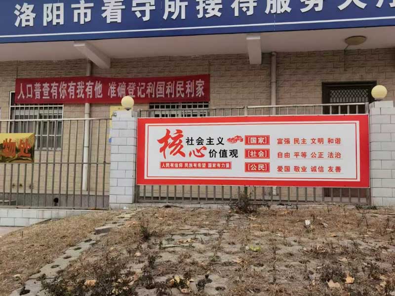 上海刑事律師帶您了解傷害行為與死亡結(jié)果之間因果關(guān)系的認(rèn)定