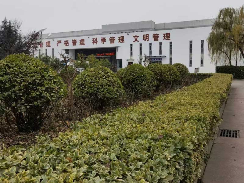 上海著名刑事訴訟律師告訴您盜竊金砂后加工成黃金銷贓數額如何認定