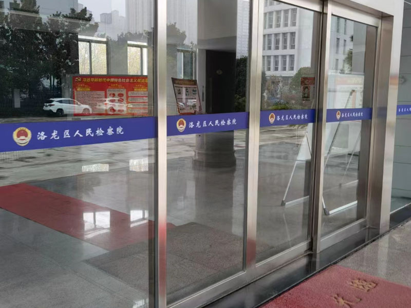 戰場上當逃兵后果嚴重嗎？構成臨陣脫逃的要件都有什么呢？看看長寧刑事律師對此的回答