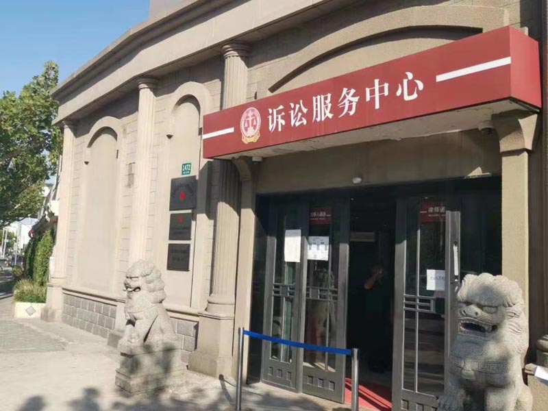非法經營鑒定中引用的鑒定標準是什么？嘉定刑事律師告訴您