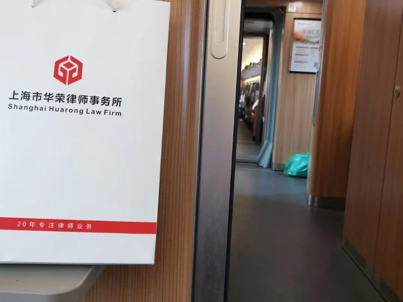 上海故意傷害罪律師來講講雇主是否對雇傭活動中致人損害行為承擔連帶賠償責任