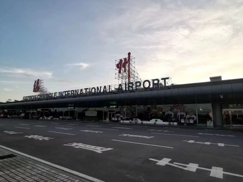 如何認(rèn)定黑社會(huì)性質(zhì)組織成員的罪責(zé)？上海刑事大案律師告訴您