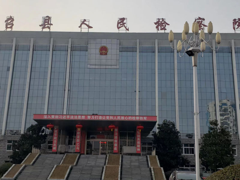車輛使用人利用掛靠單位實施保險詐騙行為如何定罪？上海較好的刑事律師來回答