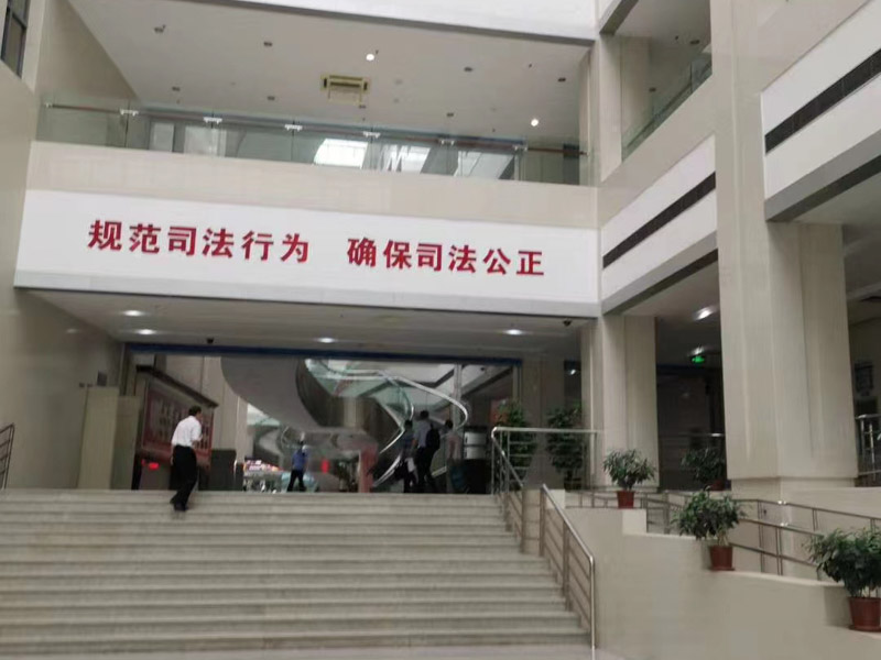 如何準(zhǔn)確地計(jì)算出盜竊罪的涉案價(jià)格？上海刑事案件律師為您講解