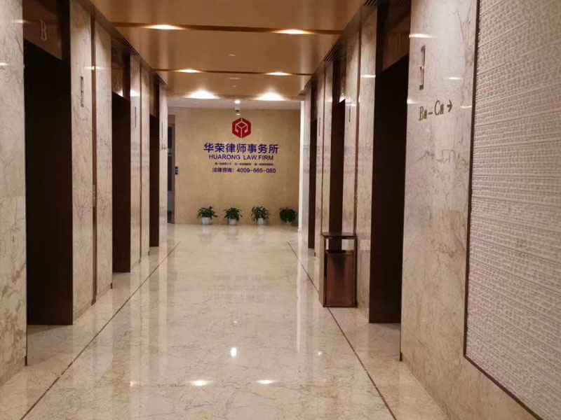 什么情況下可以取保候審？上海取保候審律師進行優缺點分析