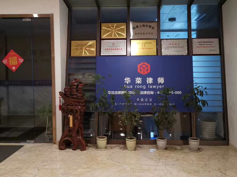 關(guān)于職務(wù)侵占犯罪的報(bào)案材料分別都有哪些？上海刑事律師顧問(wèn)來(lái)回答