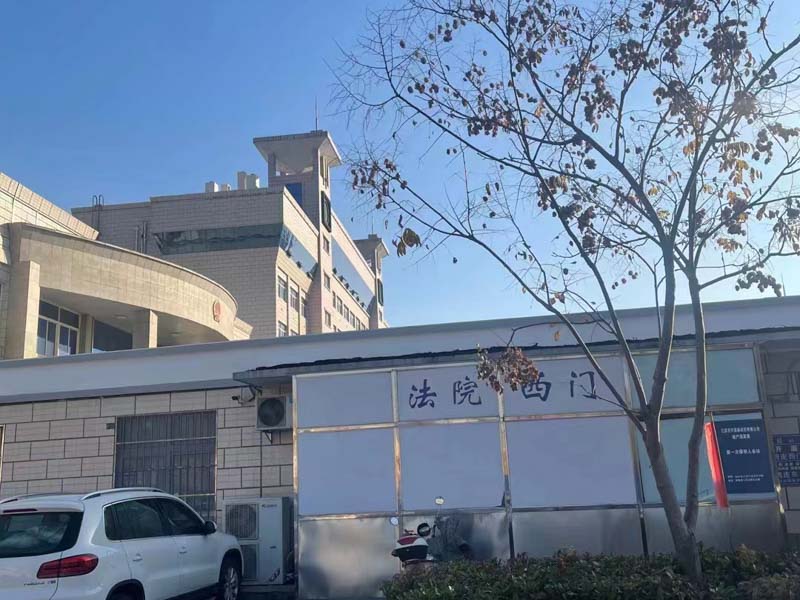 上海專業刑事律師分析十大最常見的高頻刑事指控，第一名居然是它！